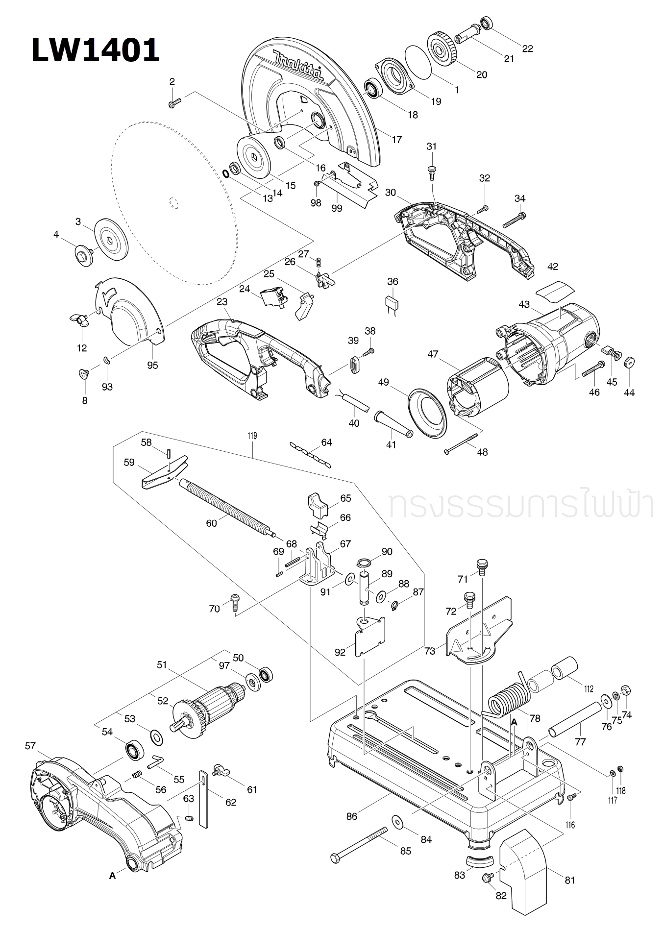 ตัวประคองเหล็กบีบชิ้นงาน แท่นตัด Maktec, Makita MT240, MT241, MT243, M2401B, LW1400, LW1401 [#65] Pn.313114-9 (แท้) #C8
