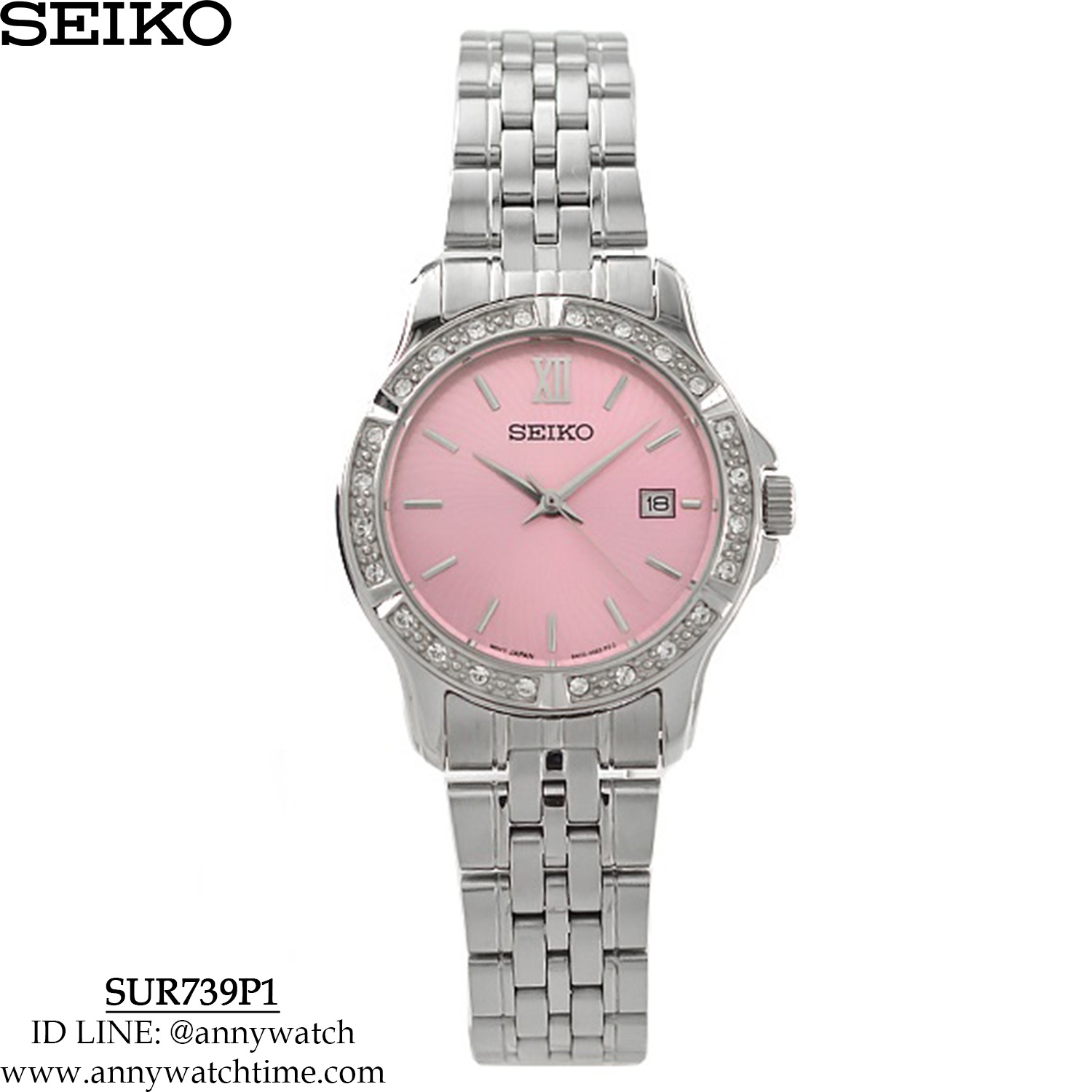 SEIKO SUR739P1