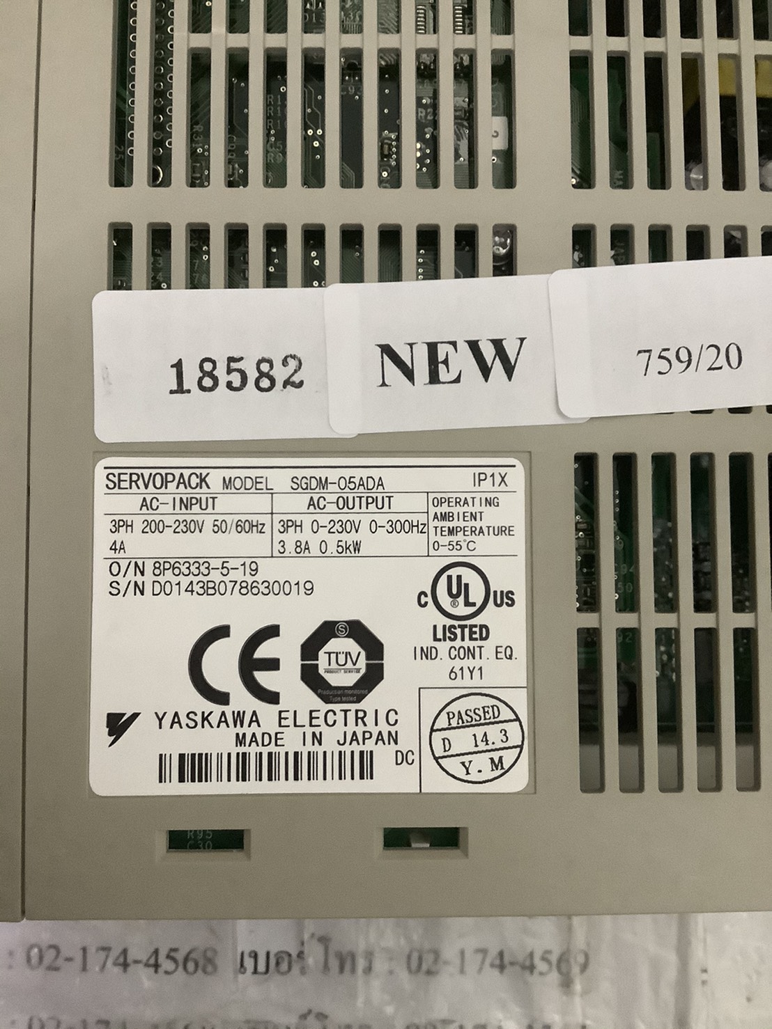 SGDM-05ADA SERVO DRIVE “ YASKAWA ”