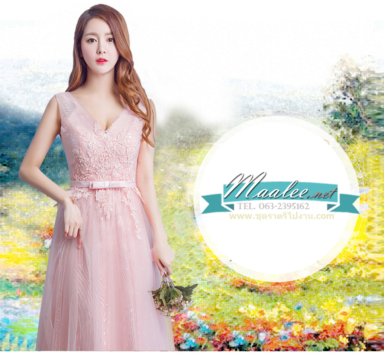 พร้อมเช่า ชุดราตรียาว แขนกุด สีชมพู แต่งลายลูกไม้ ผ้าตาข่าย ข้างในปักเลื่อมสวย