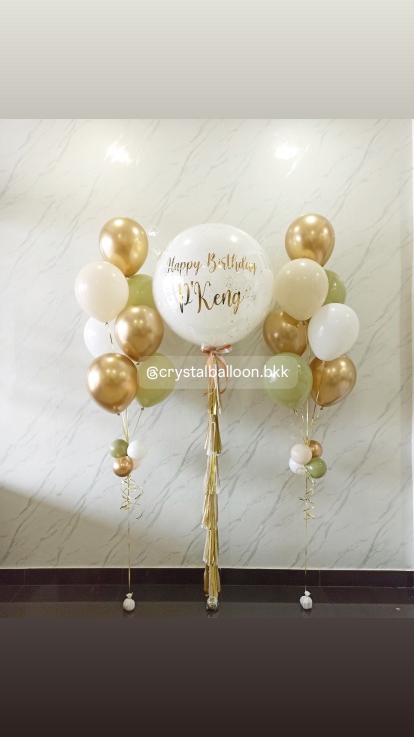 ลูกโป่ง วันเกิด ลูกโป่งยาง ขนาด 36" สีขาว 1 ลูก พร้อม ใส่กลิตเตอร์สีทอง พร้อม ช่อลูกโป่ง ช่อ 7 ลูก 2 ช่อ พร้อมตกแต่ง สามารถเปลี่ยนสีลูกโป่ง/เปลี่ยนข้อความ/เปลี่ยนขนาดได้