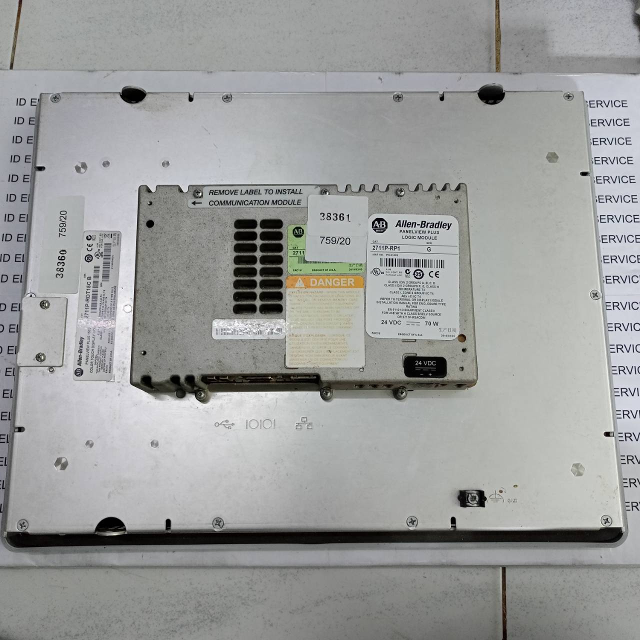 2711P-RDT15C HMI " ALLEN-BRADLEY "