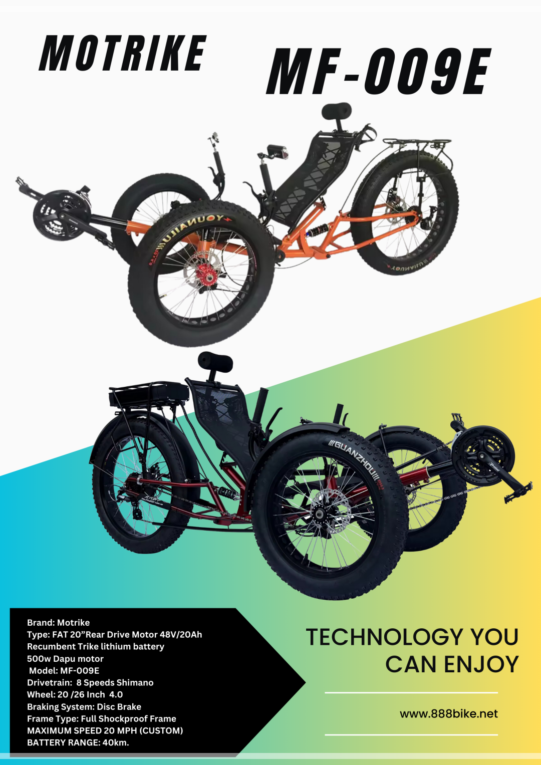 จักรยานนอนปั่นล้อโต TrikExplor M-F009E Rugged Terrain Fat Trie Recumbent Trike Explorer รถไฟฟ้า