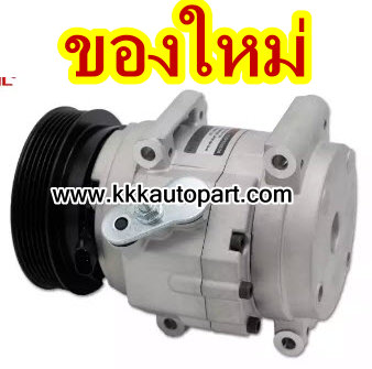 คอมแอร์ เชพโรเล็ต เคปติว่า ดีเซล CHEVROLET CAPTIVA (ของใหม่ ประกัน 3 เดือน) แบรนด์ STAL