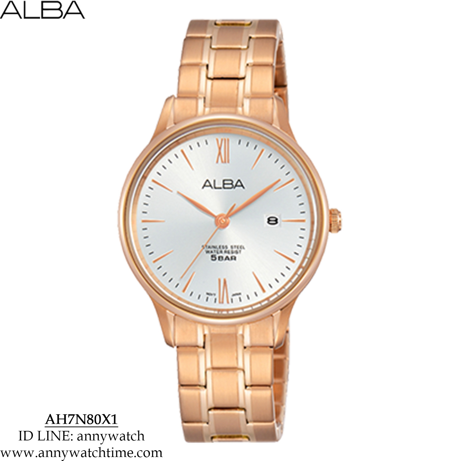 ALBA AH7N80X1