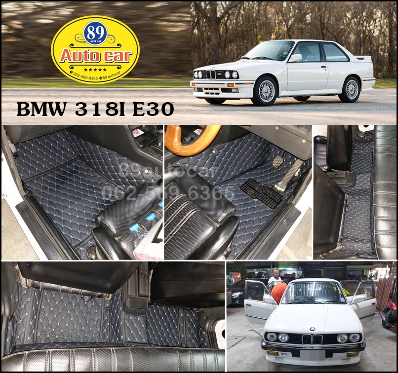 BMW 318I E30 ปูพรม6d สีดำด้ายฟ้า เต็มคัน