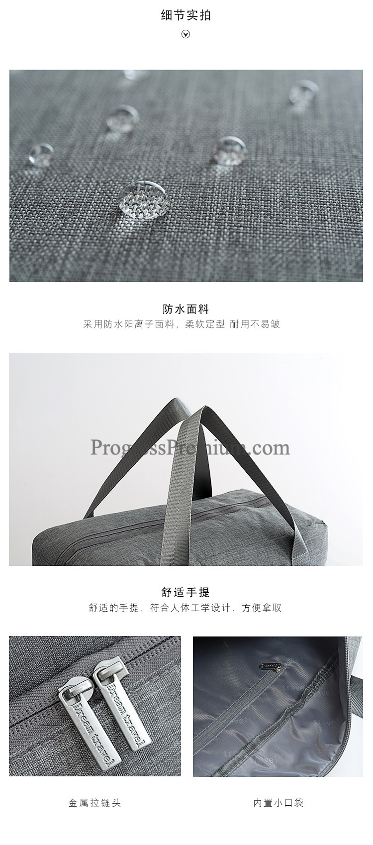 กระเป๋าเดินทาง ขนาดเล็ก