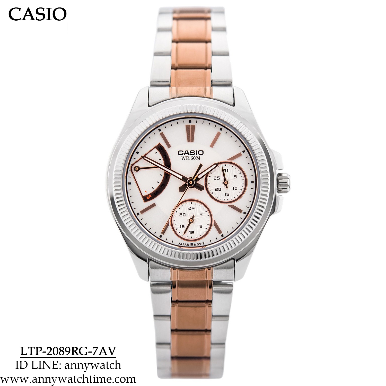 CASIO LTP-2089RG-7AV