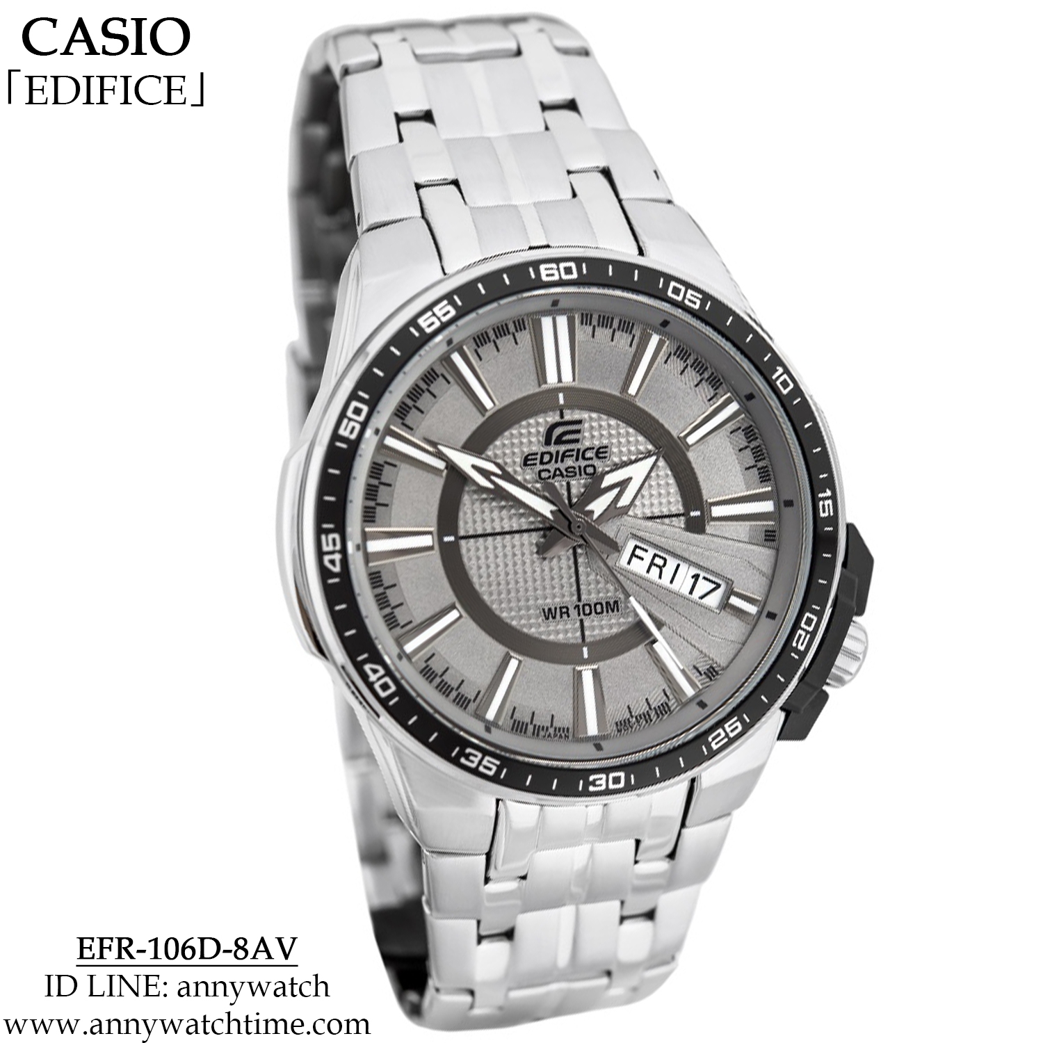 EDIFICE EFR-106D-8AV