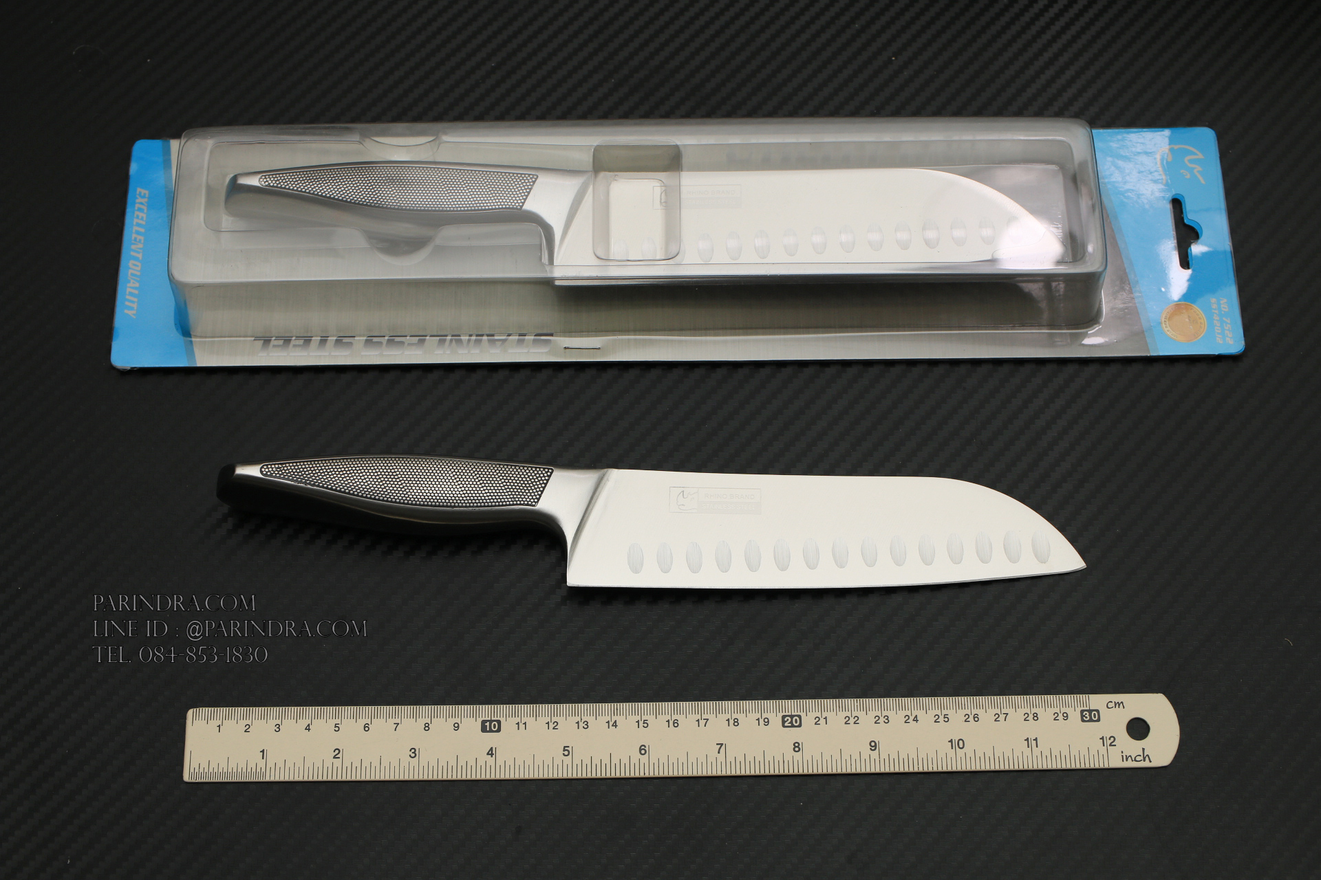 Rhino Brand Chef Knife No.7522 มีดทำครัว มีดเชฟ ด้ามแสตนเลส ขนาดใบ 7 นิ้ว คมสุดๆ (ของแท้)