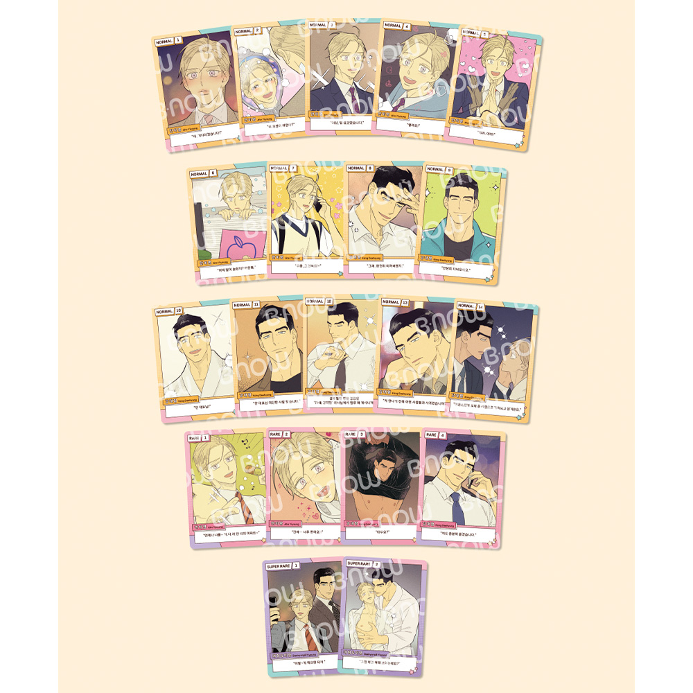 AR Card เรื่อง work love balance full set