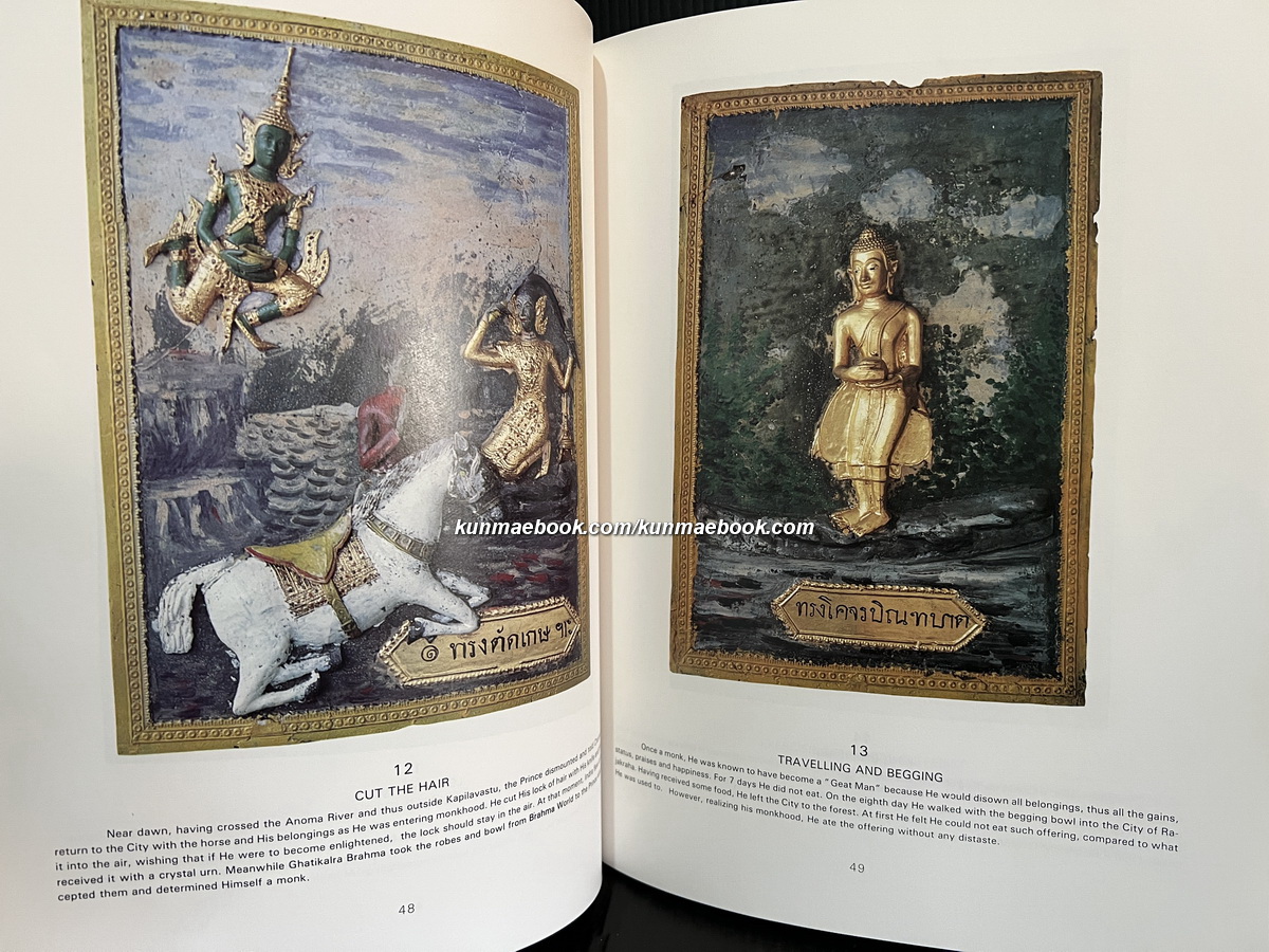 ภาพพุทธประวัติวัดทองนพคุณ(Painted Sculpture on Life of The Buddha)