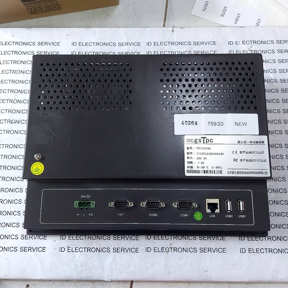 TPC1262HI HMI " MCGSTPC "