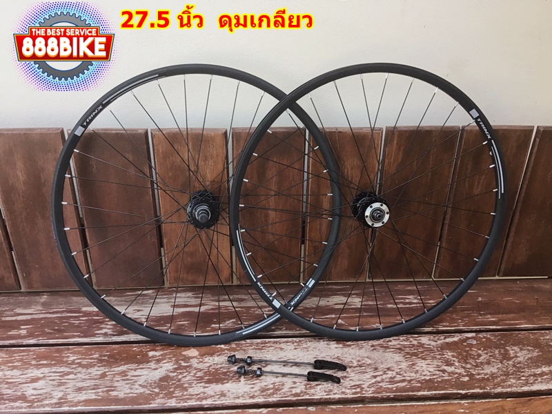 TRINX ชุดล้อจักรยาน ขอบล้ออลูซี่ลวดเหล็กสีดำ เป็นเฟืองเกลียวดุมซิลแบริ่ง มีแกนปลดหน้า/ปลดหลัง