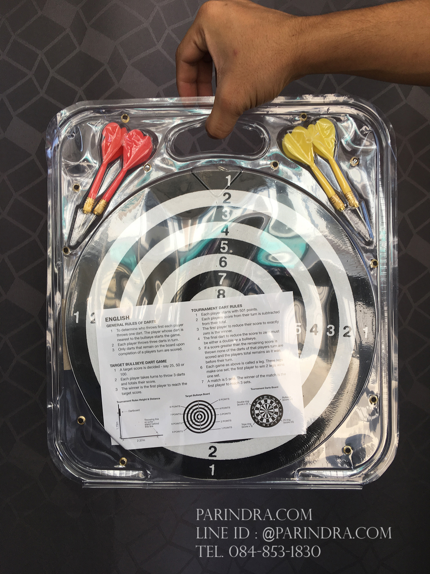 ชุดเกมส์ ปาเป้าลูกดอก Dart Bord Game กระดานเล็ก 12 นิ้ว