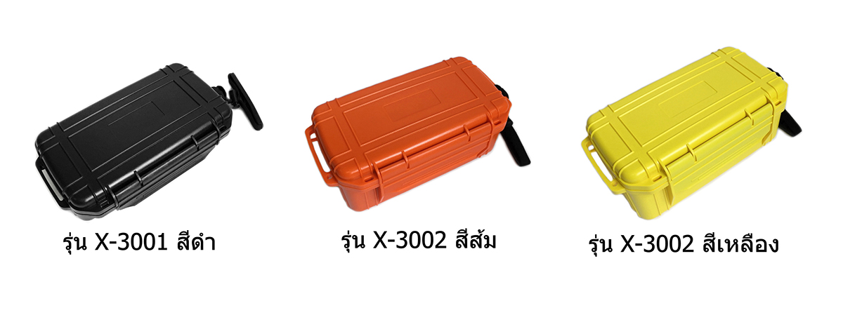 ขาย X-Tips defender X-3001 , X-3002 เคสหูฟัง กันน้ำ กันกระแทก [ขนาดใหญ่สำหรับหูฟัง]