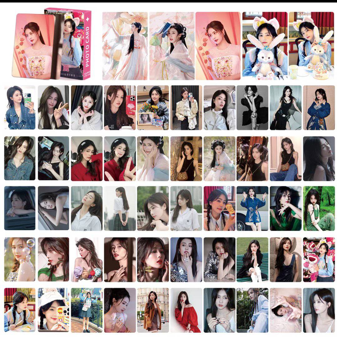 การ์ดกล่อง 55 ใบ ไป๋ลู่