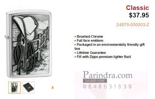 ไฟแช็ค Zippo แท้ คาวบอยสไตล์ "Zippo 24879 Resting Cowboy, Emblem, Brushed Chrome " แท้นำเข้า 100%