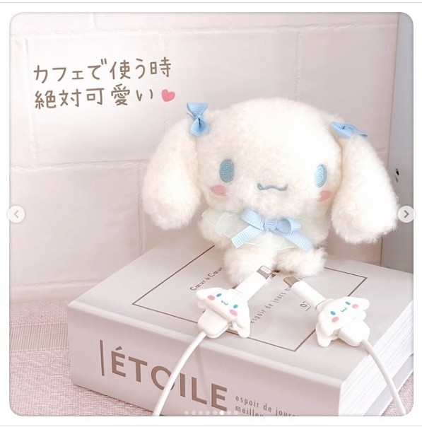 ที่หุ้มสายชาร์จ Cable Protector ลาย Cinnamoroll จากญี่ปุ่น
