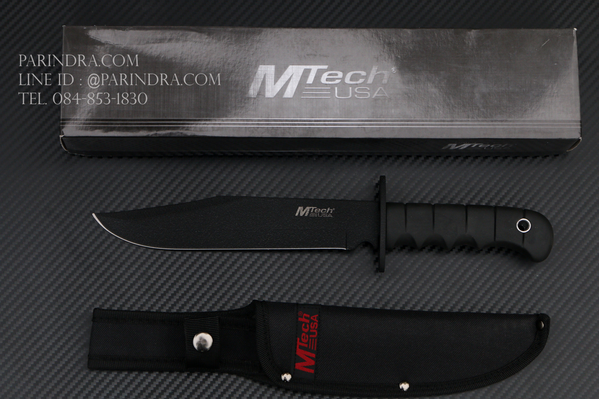 มีดเดินป่าใบตาย Mtech MT-096 ขนาด 13.8 นิ้ว ของแท้