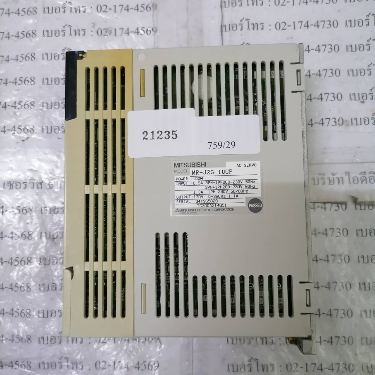 SERVO DRIVE " MITSUBISHI " รุ่น MR-J2S-10CP