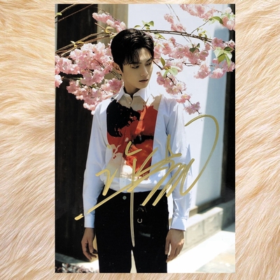 Photocard (6") พร้อมลายเซ็น สวี่ข่าย