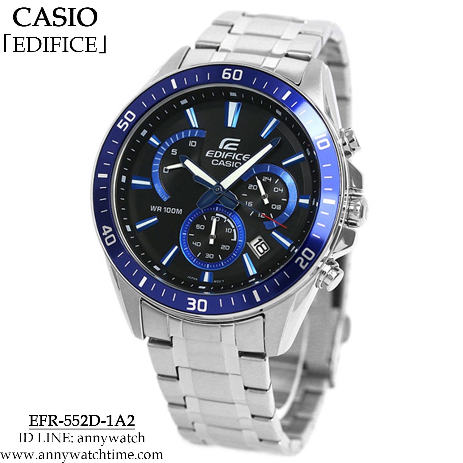 EDIFICE EFR-552D-1A2