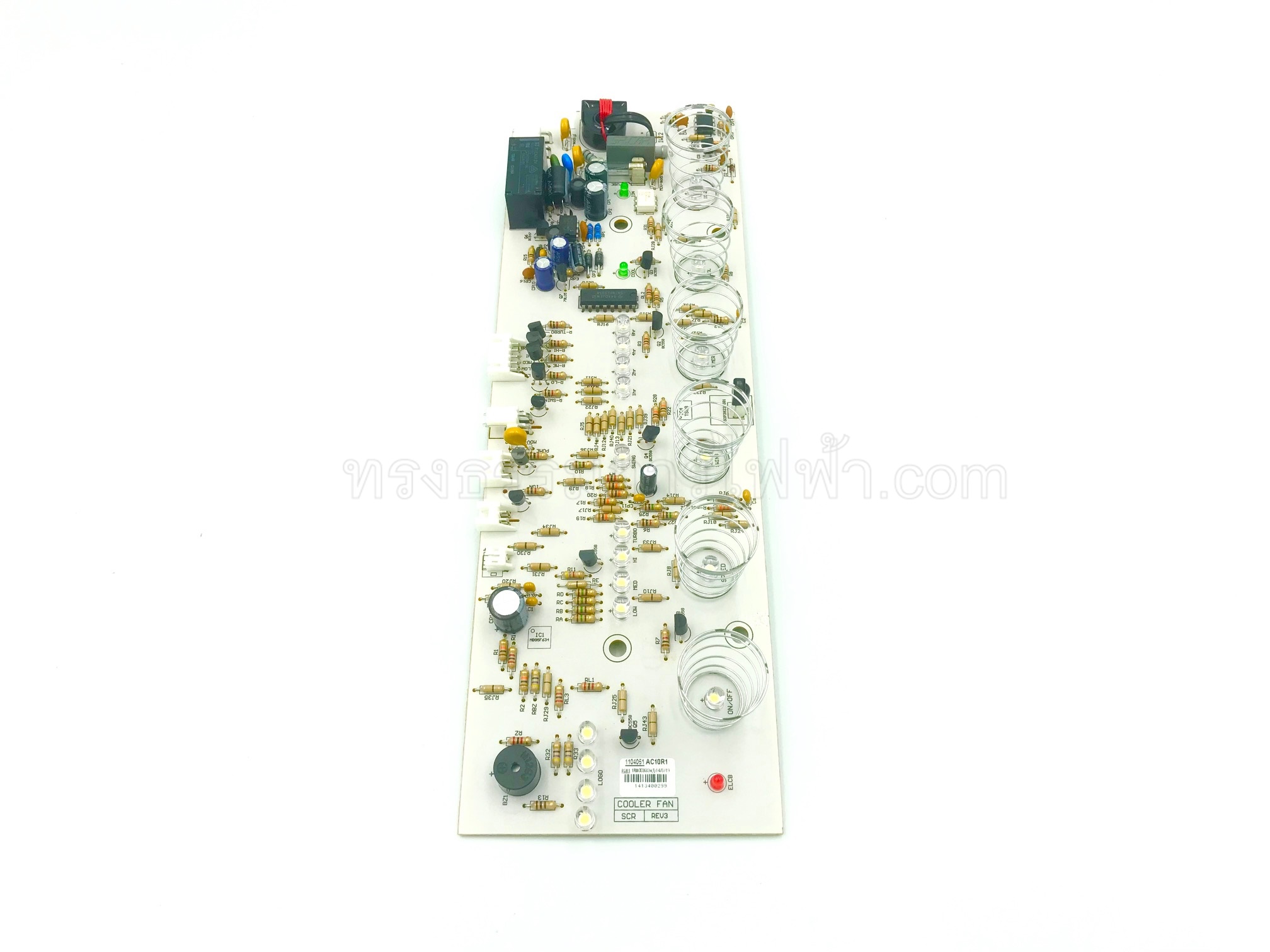 บอร์ดพัดลม ไอเย็น Hatari รุ่น AC10R1(แท้)