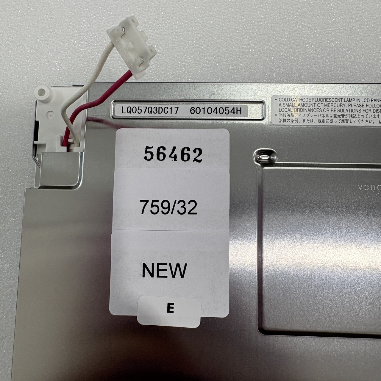 LQ057Q3DC17 LCD PANEL " SHARP "