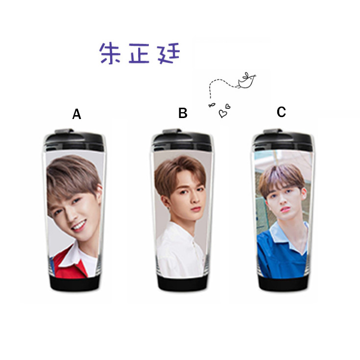 กระบอกน้ำ Zhu Zhengting