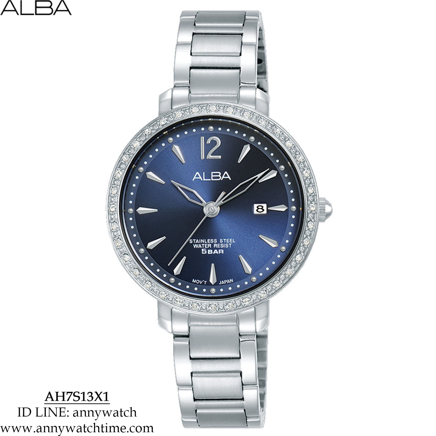 ALBA AH7S13X1