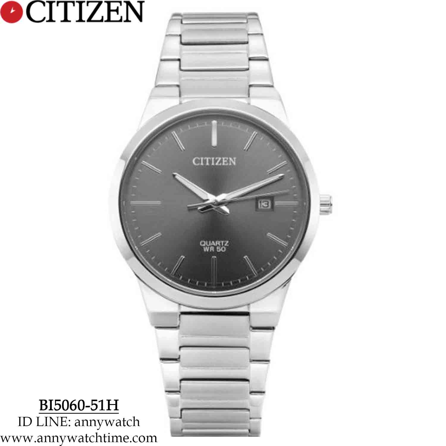 CITIZEN BI5060-51H