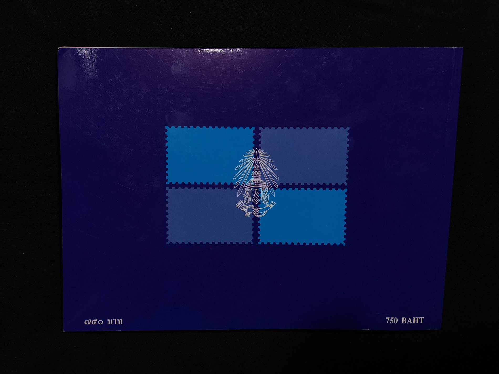 สมุดตราไปรษณียากรไทย ประจำปี 2540