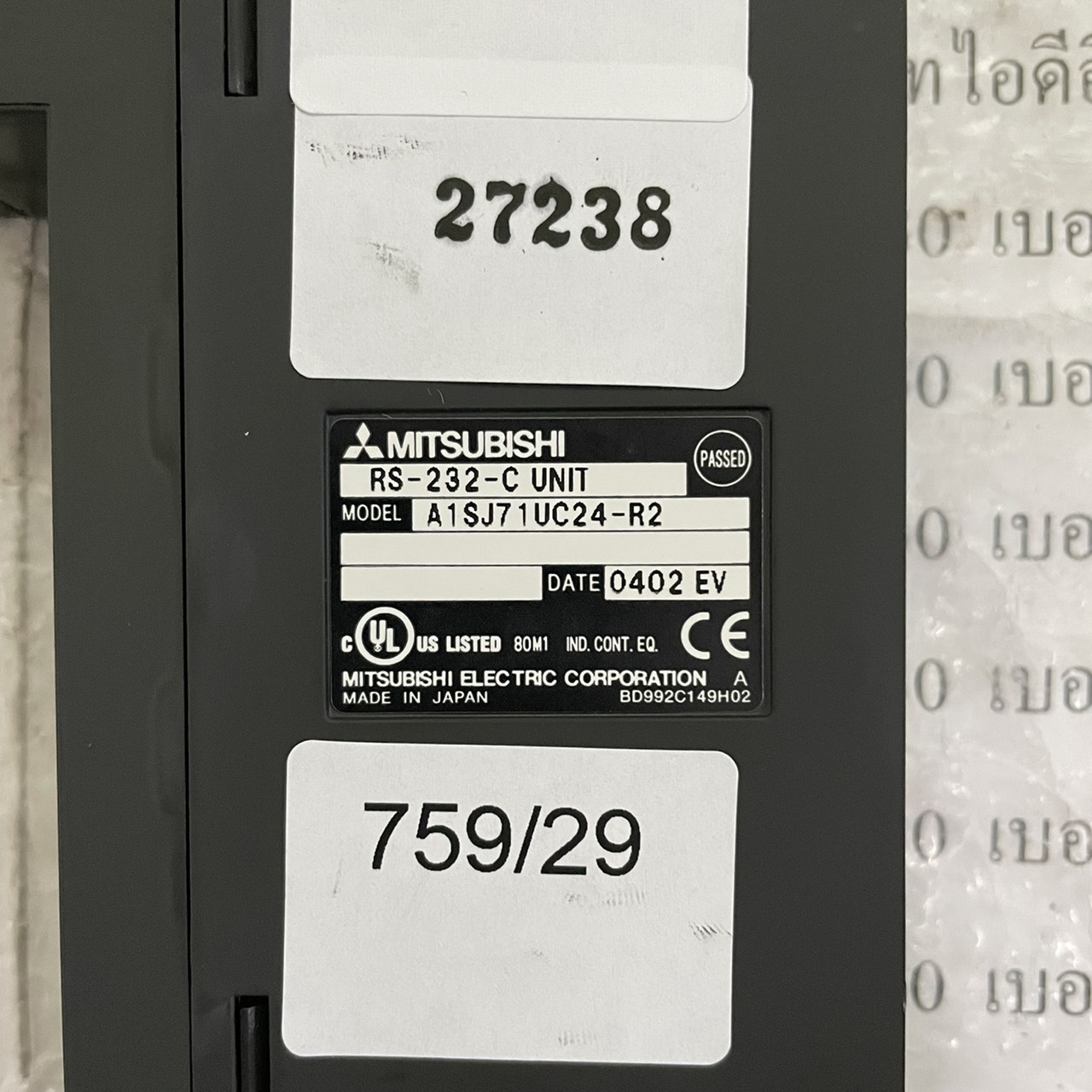 A1SJ71UC24-R2 PLC “ MITSUBISHI ”