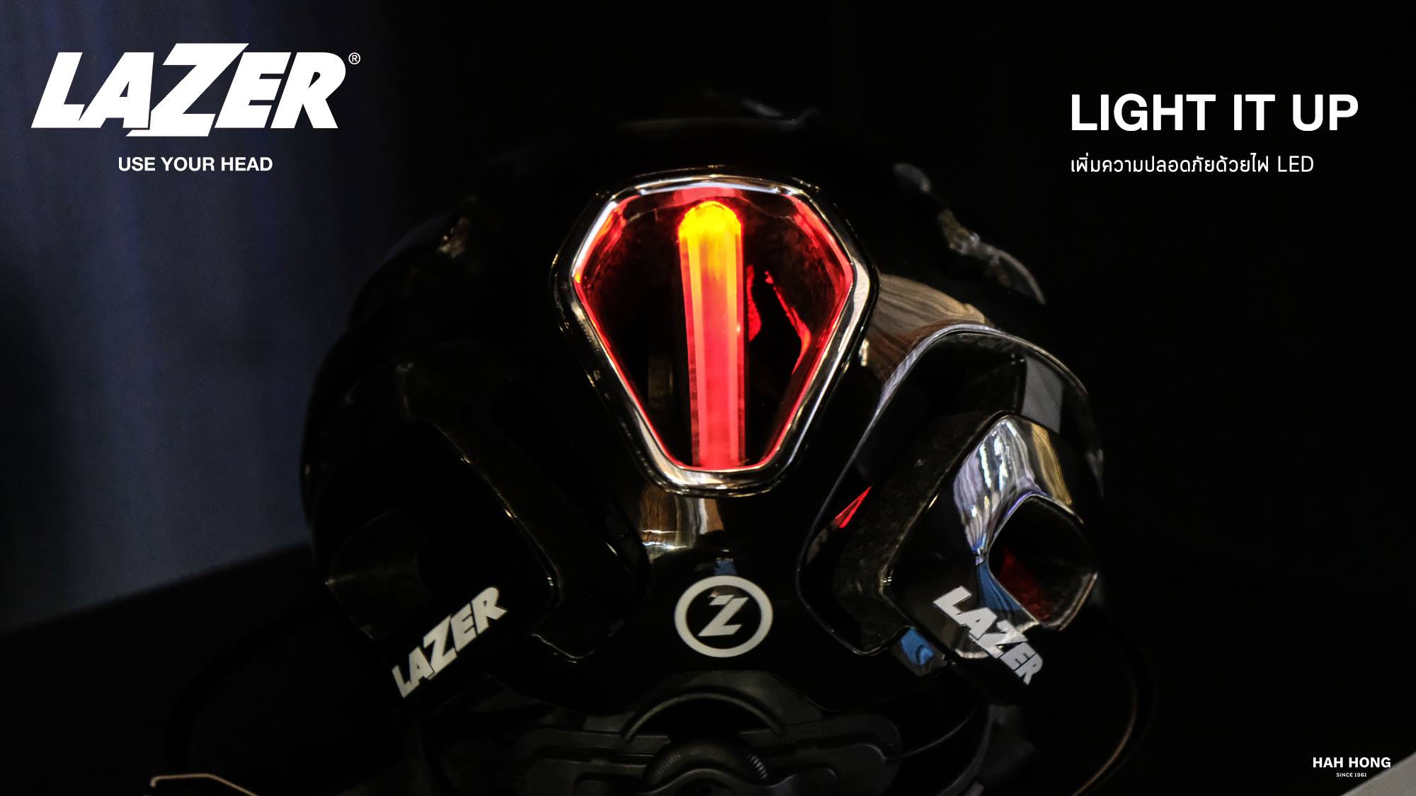 หมวก LAZER CENTURY Cycling helmet ขนาด S, M, L ปี 2019