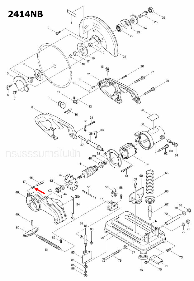 สปริง เราท์เตอร์ (Router) Makita 2414, 2414NB, 2416S, 3600BR, 3612BR [#52] Pn.231240-1 (แท้) ##
