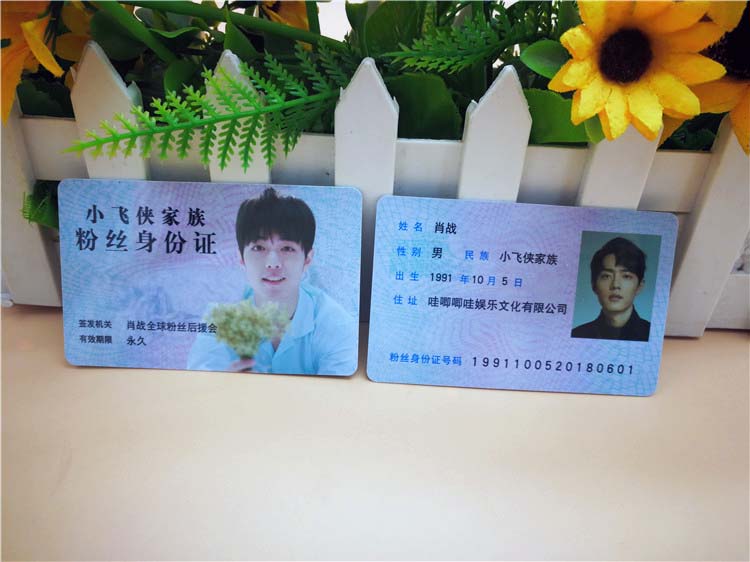 Photobook+กรอบรูป เซียวจ้าน