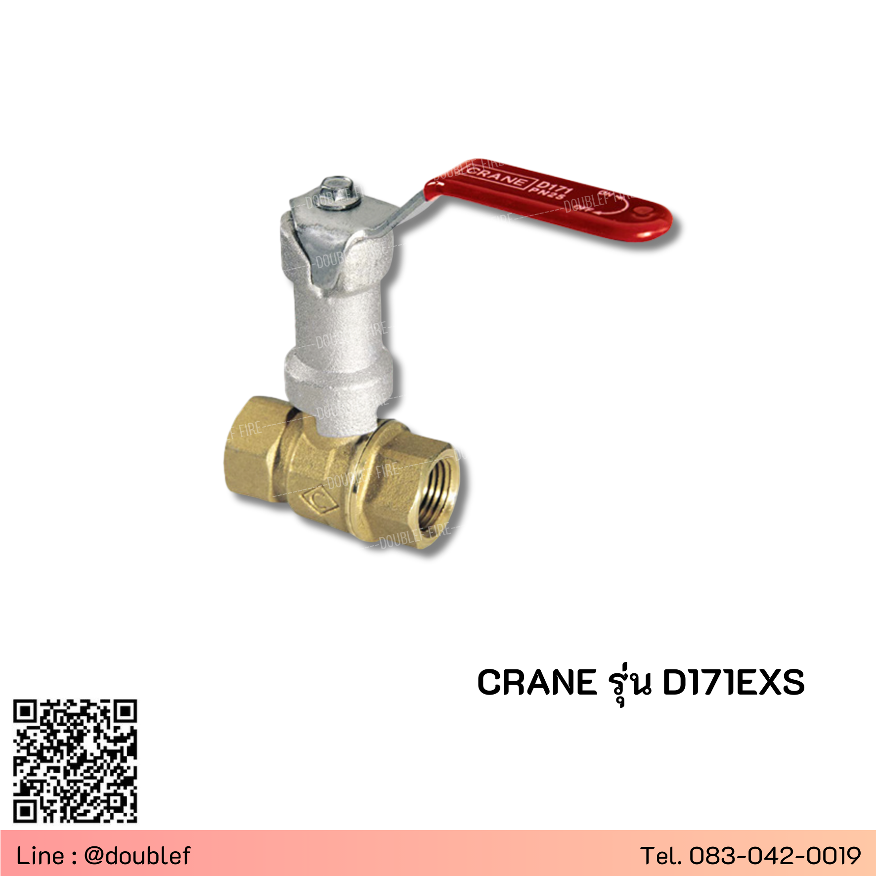 CRANE รุ่นD171EXS Extension STEM Bronze Ball Valve PN25 360psi.