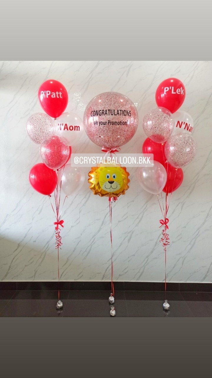 ลูกโป่ง แสดงความยินดี Bubble ขนาด 24" กลิตเตอร์สีแดง 1 ลูก พร้อม ช่อลูกโป่ง ช่อ 7 ลูก 2 ช่อ,ฟอยล์สิงโต 1 ชิ้น พร้อมตกแต่ง สามารถเปลี่ยนสีลูกโป่ง/เปลี่ยนข้อความ/เปลี่ยนขนาด/เปลี่ยนสี-ฟอยล์ตกแต่งได้