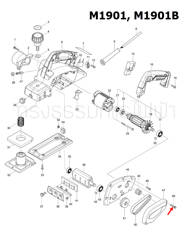 น็อตยึดด้ามจับ เครื่องตัด Maktec, Makita MT190, MT240, MT410, MT430, MT560, M1100, M1100KX1B, M1901, M1901B, M4302, M4302B Pn.265101-3 (แท้) ##(*)