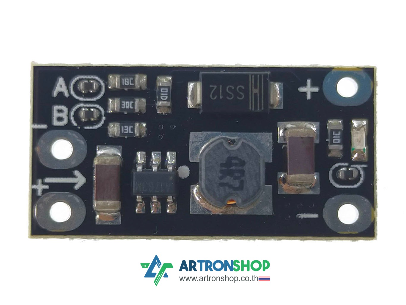 โมดูลแปลงไฟขึ้น Step-up 12V 9V 8V 5V