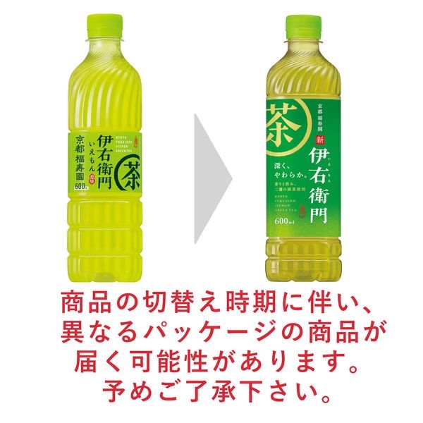 Suntory ชาเขียวคุณภาพคัดสรรจากญี่ปุ่น kyoto fukujuen iyemon green tea 600 มล.