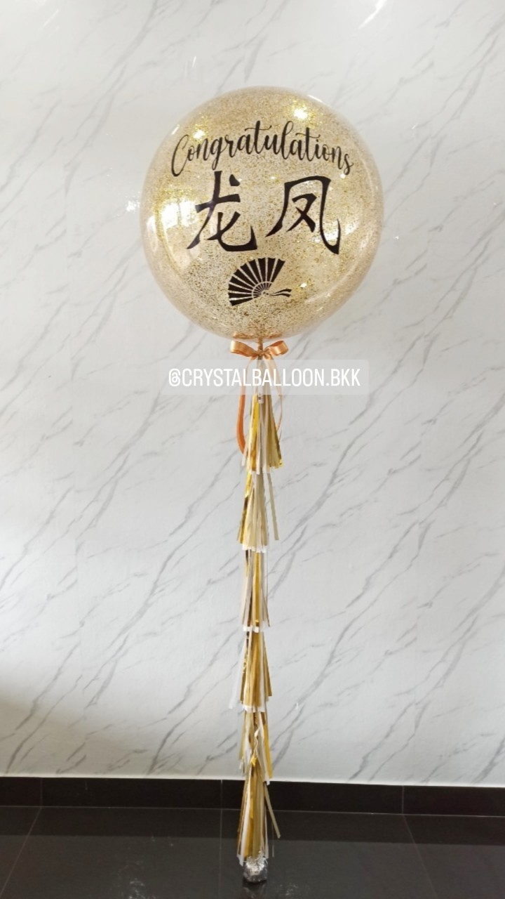 ลูกโป่ง เปิดร้าน Bubble ขนาด 36" กลิตเตอร์สีทอง พร้อมตกแต่ง สามารถเปลี่ยนสีลูกโป่ง/เปลี่ยนข้อความ/เปลี่ยนขนาดได้