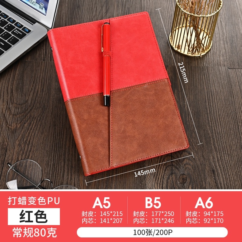 Diary A5 ปกหนังPU 2สี พร้อมปากกาหมึกเจล