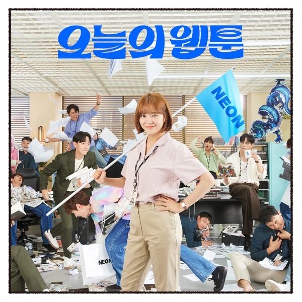 PRE. #Todays Webtoon O.S.T - SBS Dram (นำเข้า 14-25 วัน)