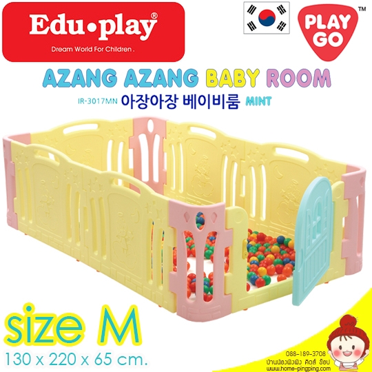 คอกกั้นเด็กขนาดใหญ่ Azang Azang ( SIZE M สีเหลือง) EDU PLAY จากเกาหลี ขนาด 130*220*65 ซม. ยี่ห้อ EDUPLAY
