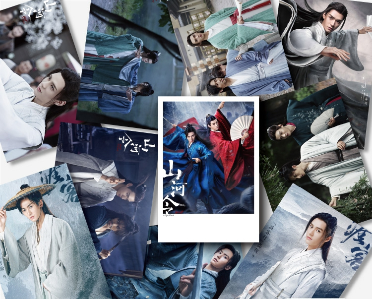 การ์ด / โปสการ์ด นักรบพเนจรสุดขอบฟ้า