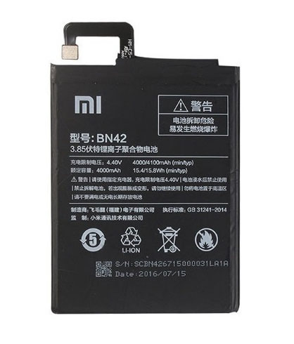 เปลี่ยนแบตเตอรี่ Xiaomi Redmi 4 (BN42) แบตเสื่อม แบตเสีย แบตบวม รับประกัน 3 เดือน