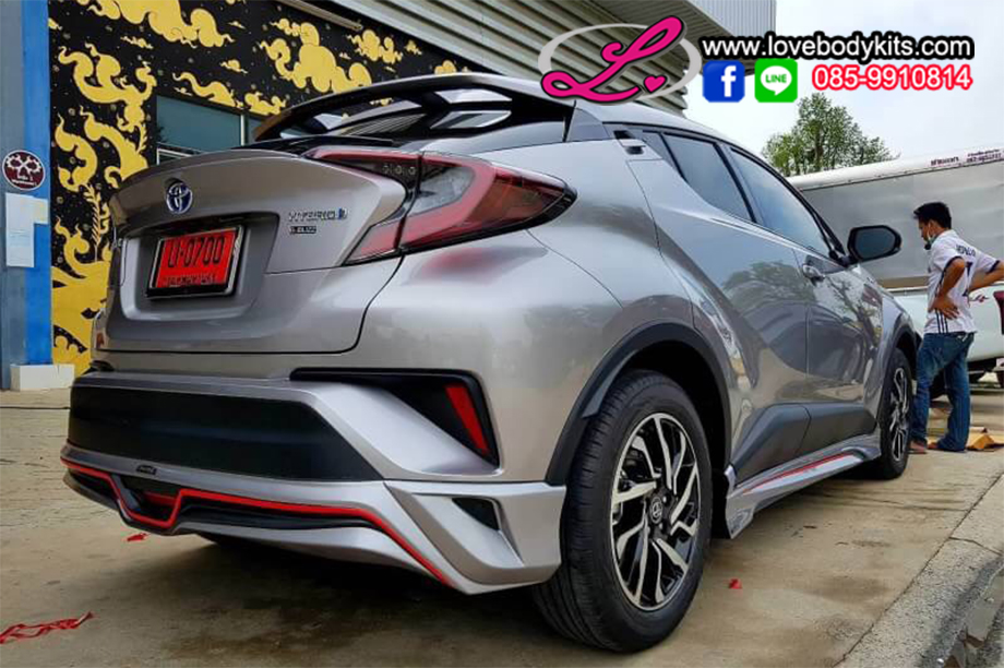 ชุดแต่ง ADOBE : CH-R