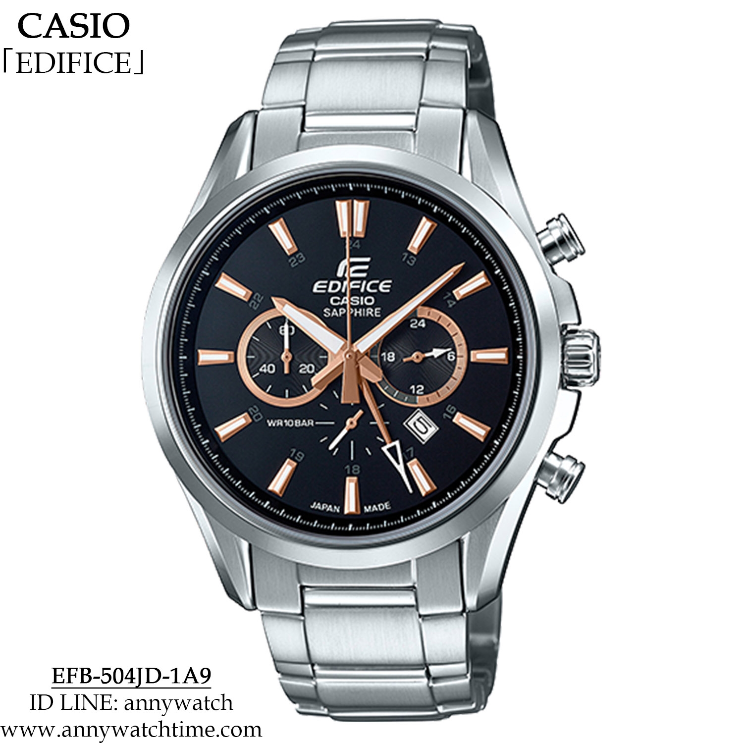 EDIFICE EFB-504JD-1A9